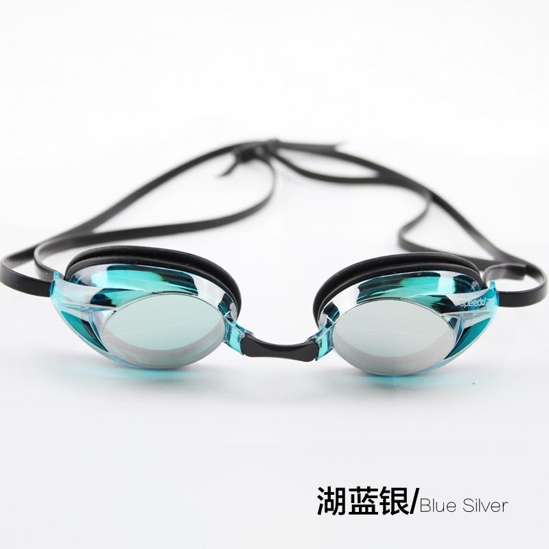 Professional Swimming Goggles No Foging Good Vision Speedo Swimming ...