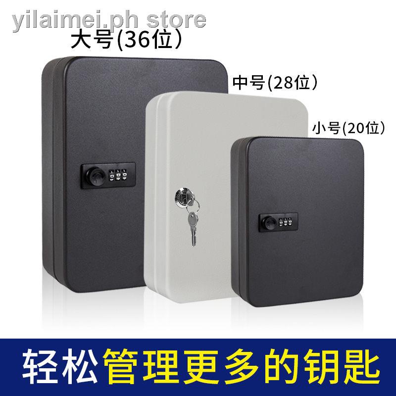 Wall-mounted password box intermediary key storage car fingerprint ...