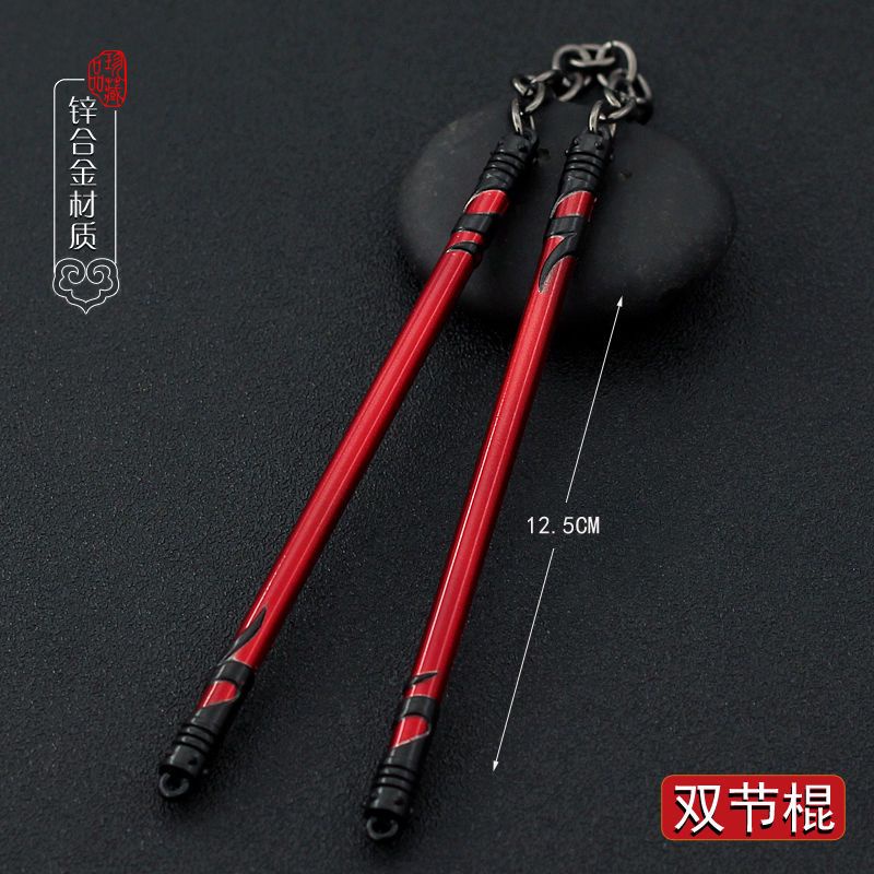 Naruto anime, surrounding Maitkai nunchaku weapon model, all metal handicraft or Naruto anime