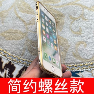 Louis Vuitton Coque Cover Case For Apple iPhone 15 Pro Max Plus 14