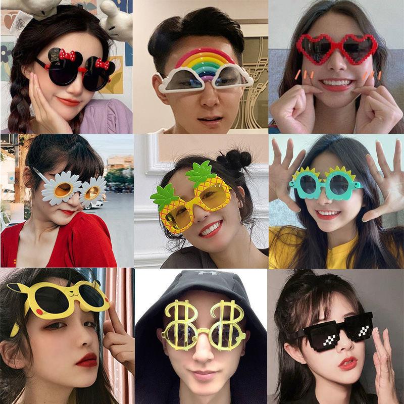 Photo props funny funny birthday glasses bouncy personality net red ...