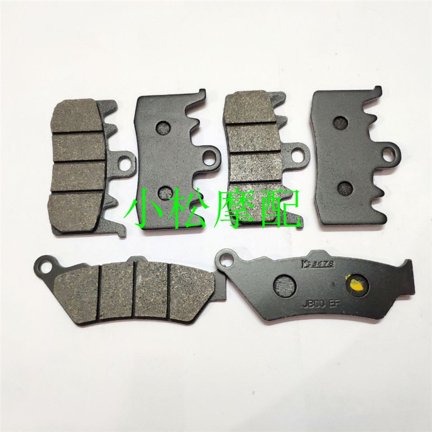 Cx 1 BMW BMW Water Bird R1200GS Brake Pad R1200RT Front Rear Disc Brake