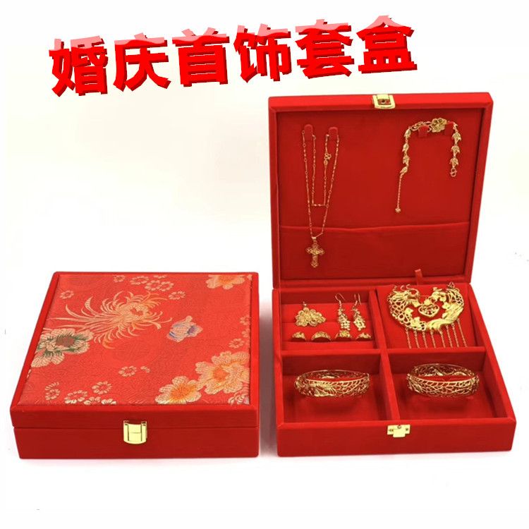 Gold jewelry box, red velvet dragon brocade brocade bracel Gold jewelry ...