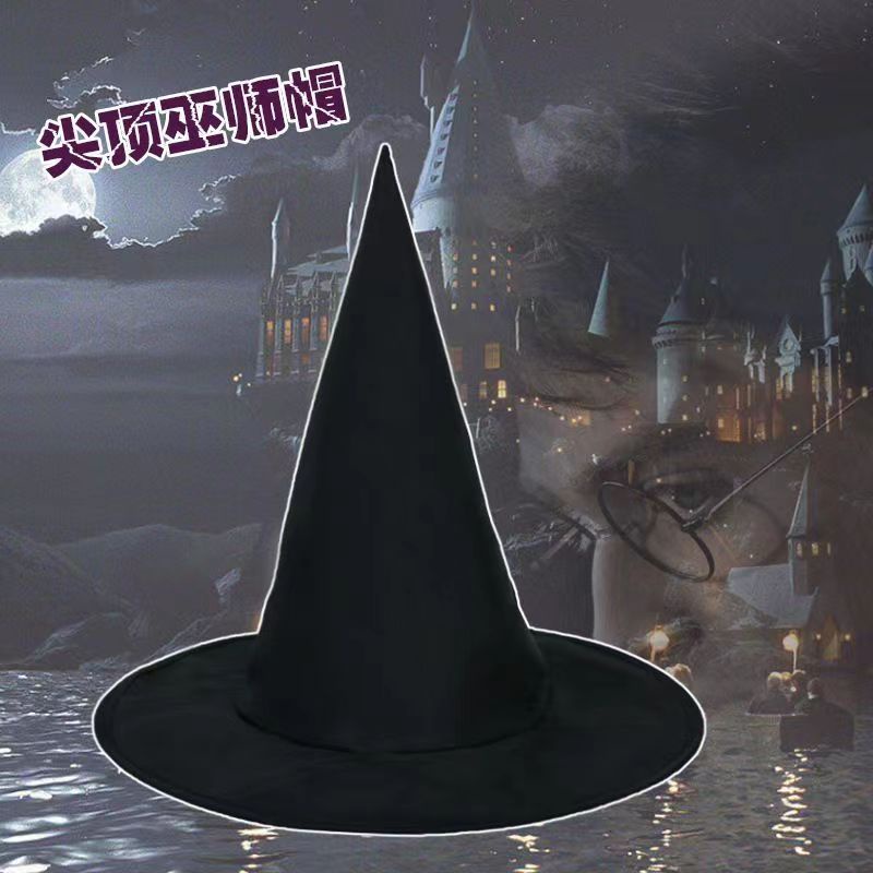 Witch Hat Harry Potter Magic Hat Black Oxford Cloth Wizard Hat 