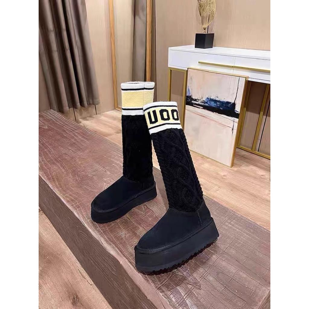 Dior ugg boots on sale