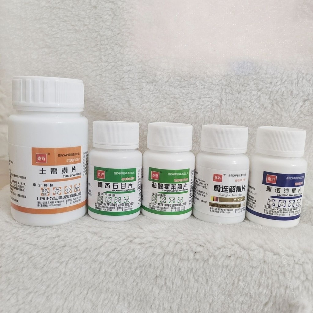 Necessary medicine for raising rabbits. Rabbit medicine Rabbit medicine