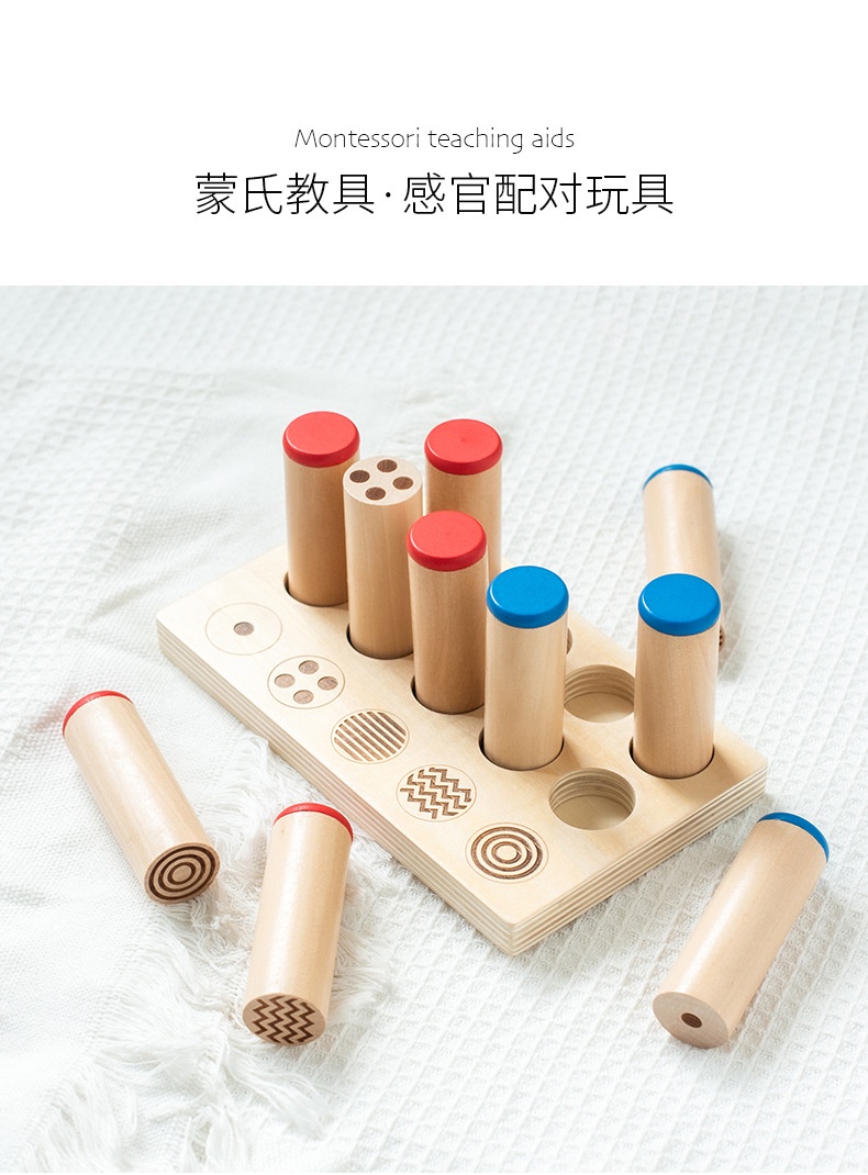 Treeyear Montessori Tactile Touch & Sensorial Sound Cylinders Sound ...