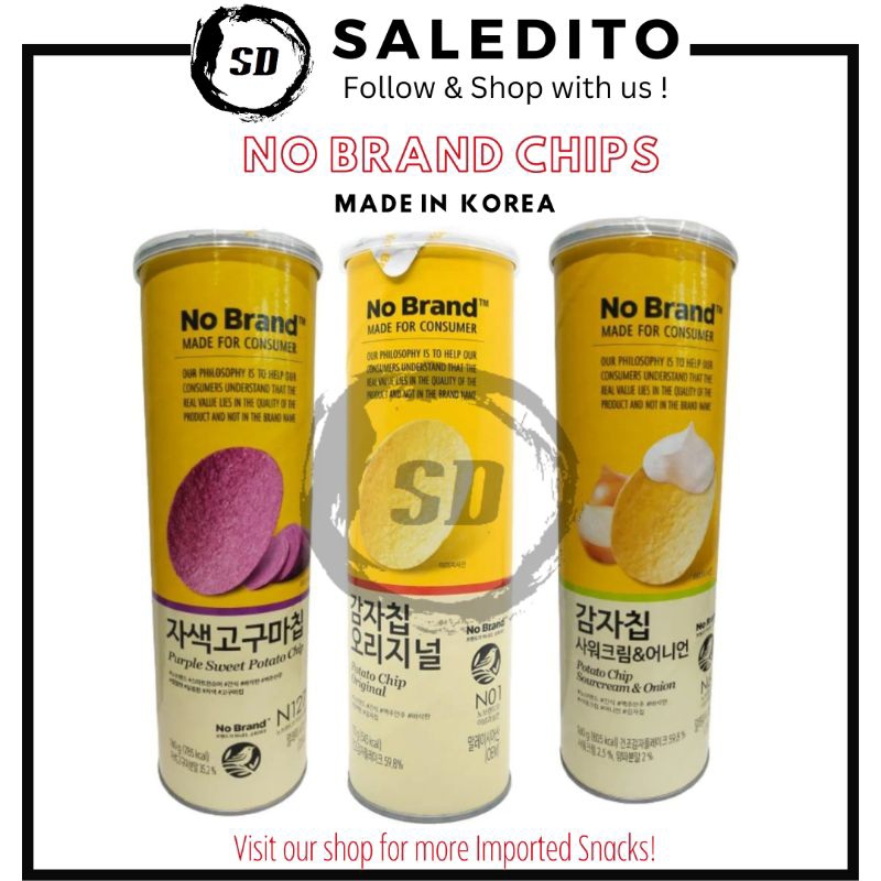 No Brand] Potato Chip Sour Cream & Onion 110g