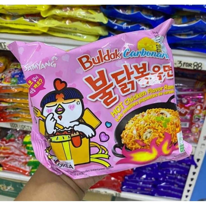 Samyang Buldak Korean Spicy Fire Instant Noodles -Halal-140g | Shopee ...