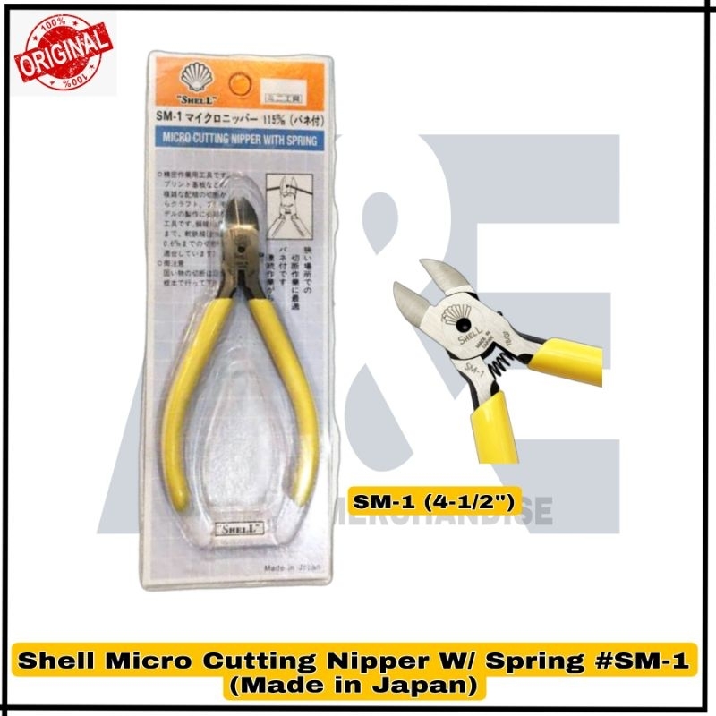 SHELL Made in Japan Micro Cutting Nipper with Spring SM-1 ( SM1 ...