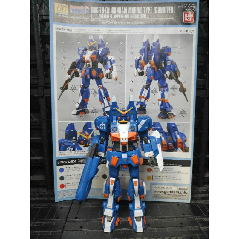HG GTO 1/144 RAG-79-G1 Gundam Marine Type (Gundiver) | Shopee Singapore