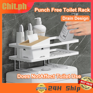 Shelf Above The Toilet Tank Bathroom Organizer Punch-free Storage Rack