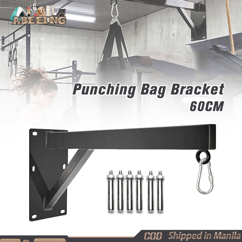 Wall Mount Punching Bag Stand 60cm Heavy Punching Bag Bracket for
