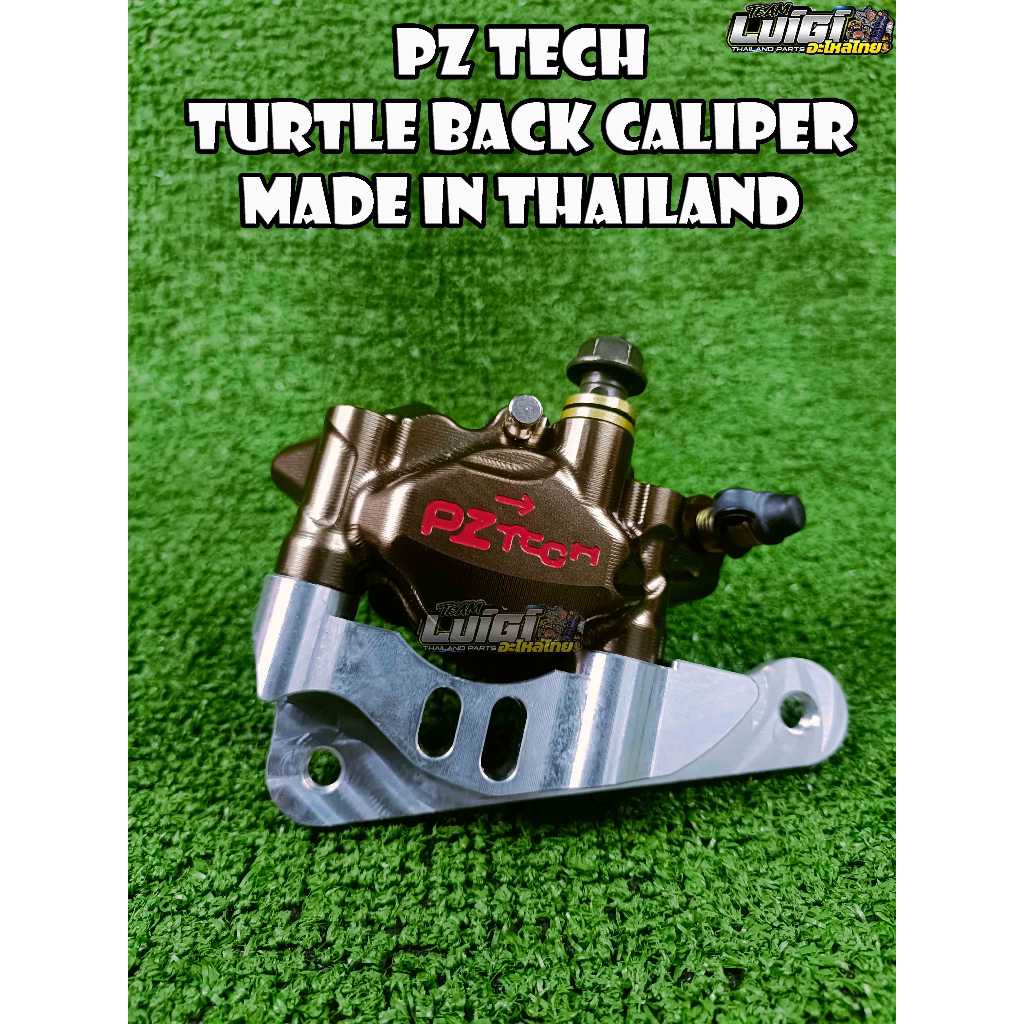 PZ TECH TUTLE BACK CALIPER HONDA WAVE 125 / XRM 125 / RS 125 WITH ...