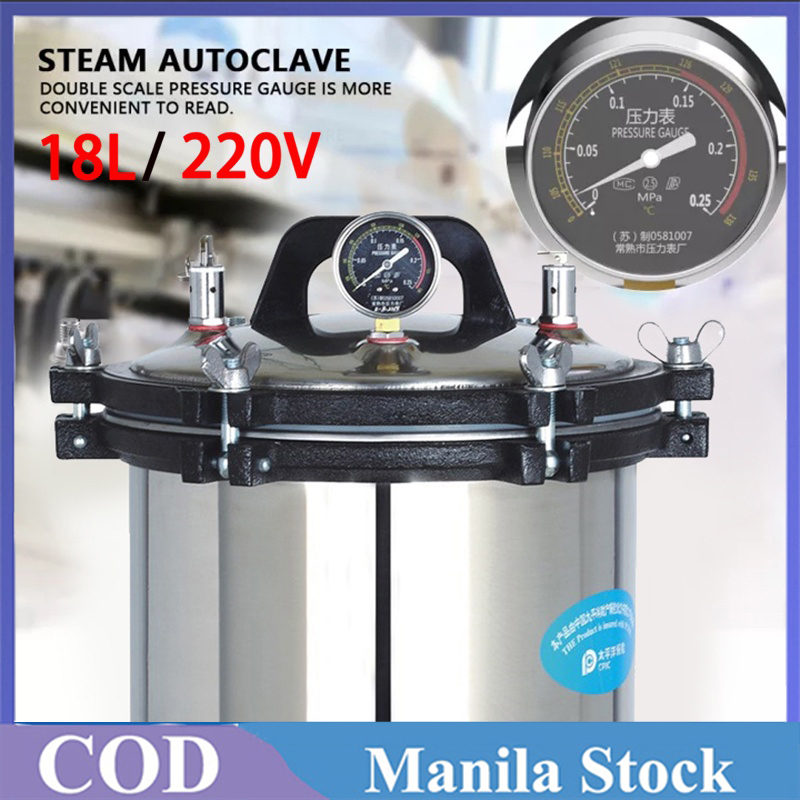 18L Stainless Steam Retort Machine Autoclave Medical Steam Sterilizer