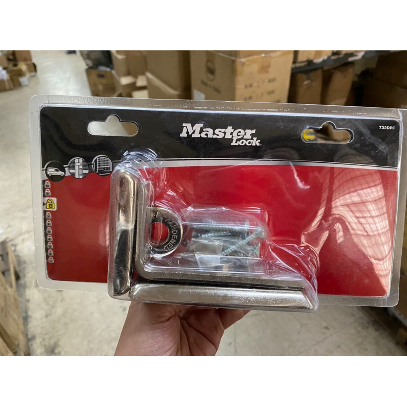Master Lock High Security Safety Hasp for Corners/Angles, Single/Dble