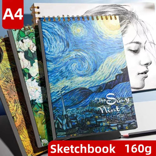 Drawing Books For Adults - Best Price in Singapore - Jan 2024