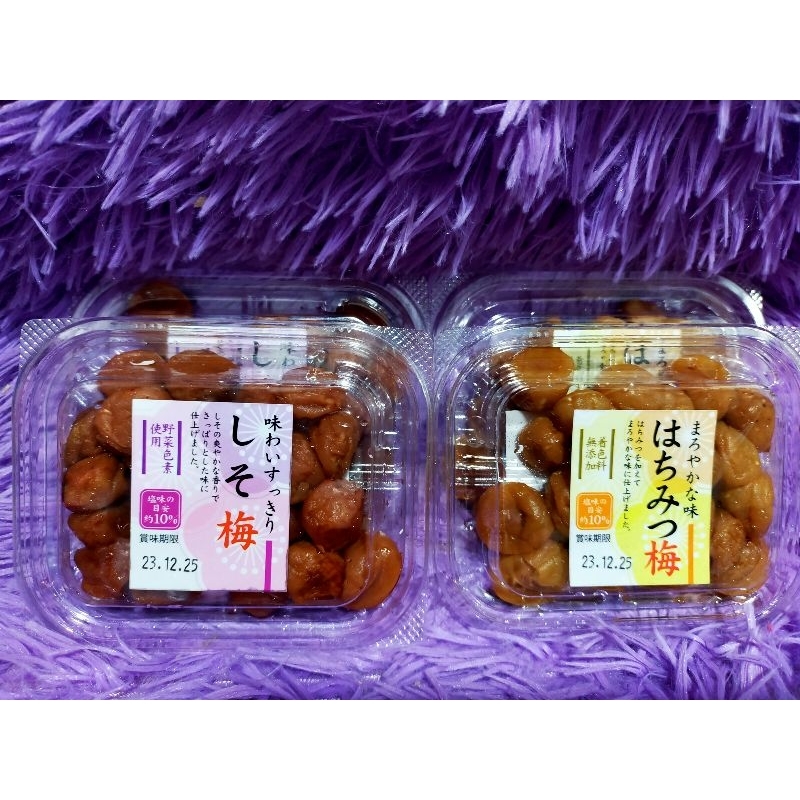 Japan Umeboshi Pickled Plum 100g | Shopee Singapore