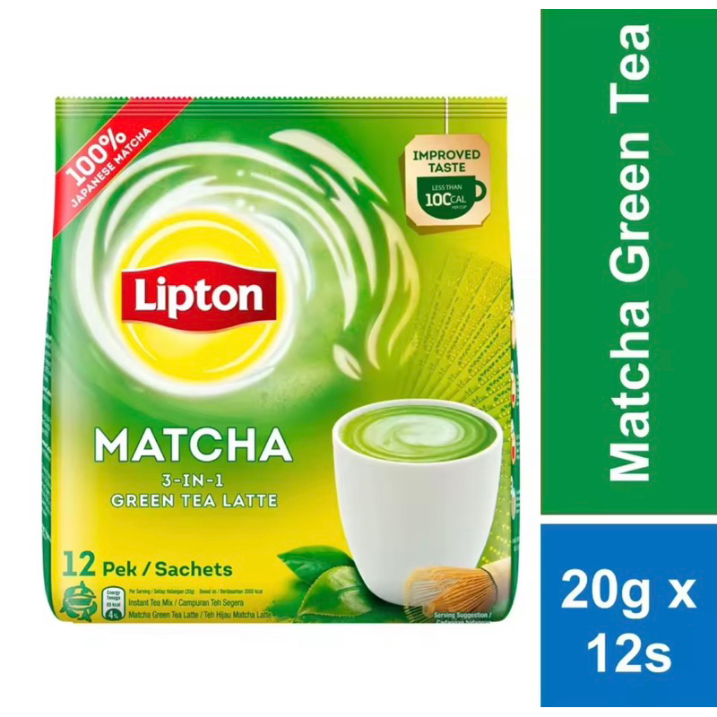 Lipton Matcha Green Tea Latte 12s [New Packaging] Shopee Singapore