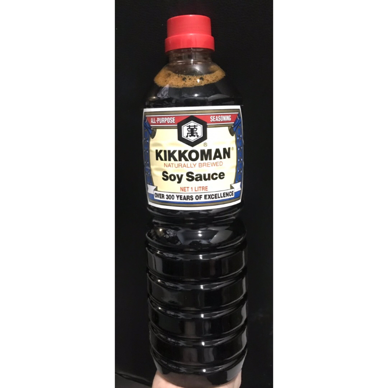 Kikkoman Naturally Brewed Soy Sauce 1 Liter Shopee Singapore