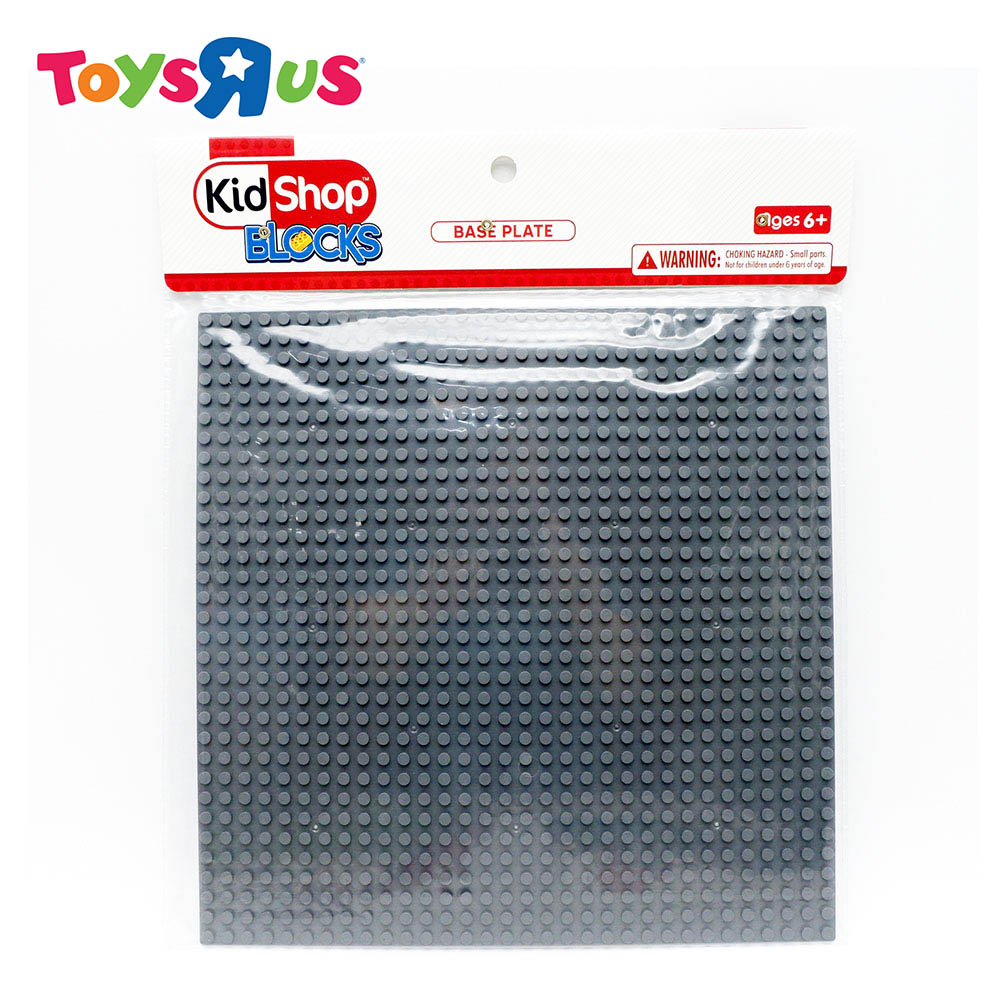 Kidshop Blocks Base Plate Dark Grey | Shopee Singapore