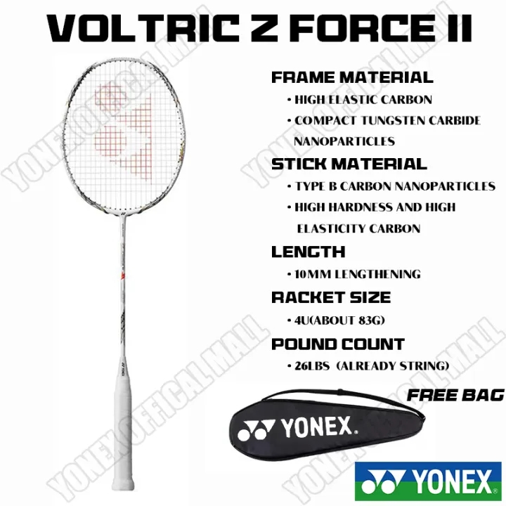 YONEX VOLTRIC Z FORCE II WHITE Badminton Racket Full Carbon