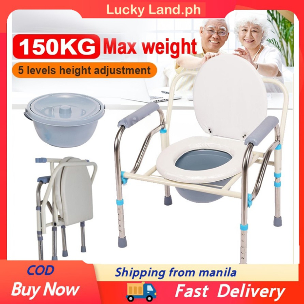 elderly commode chair&Movable bath commode chair bath chair Shopee