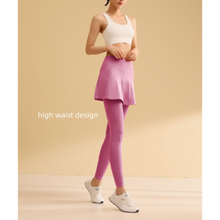 Lululemon yoga sports two-piece skirt pants with back pockets and high  waist ballet pants 9021