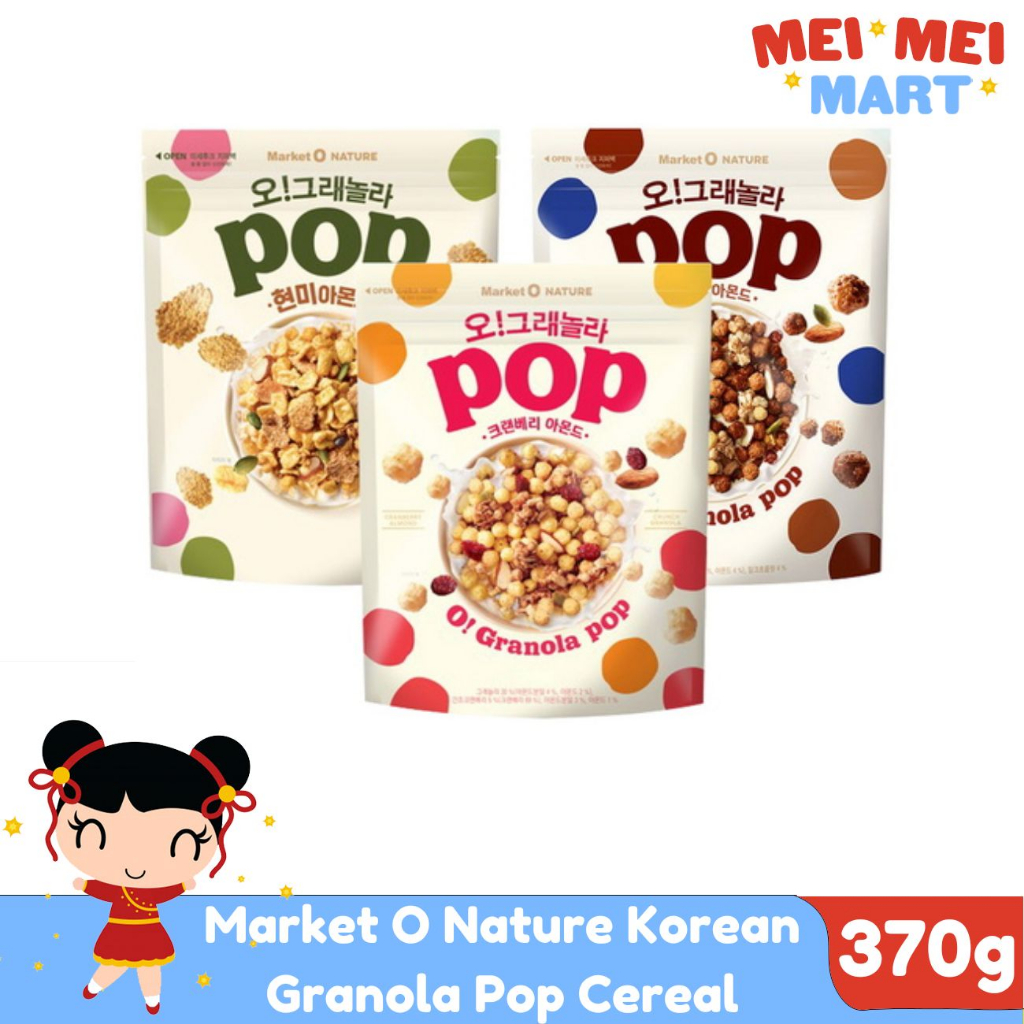 Market O Nature Korean Granola Pop Cranberry Almond Choco Almond Cereal