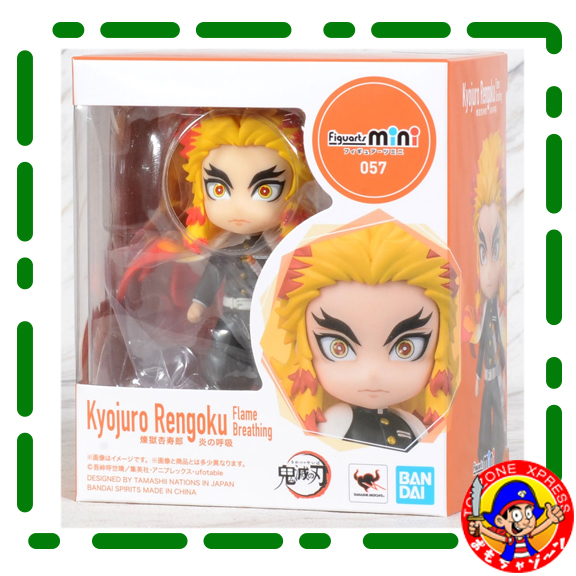 Figuarts Mini Demon Slayer Kimetsu No Yaiba Flame Breathing Kyojuro ...