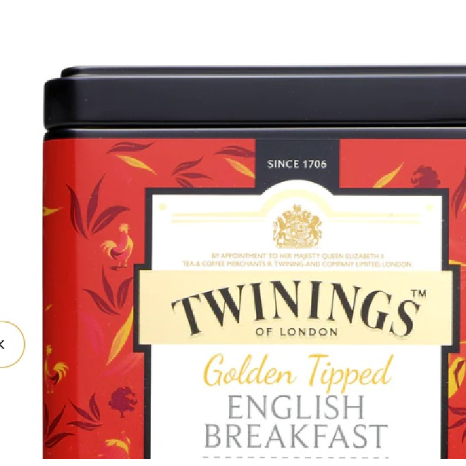 Twinings Discovery Golden Tipped English Breakfast (100g Loose Leaf Tea