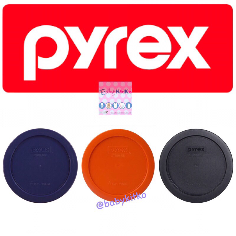 Pyrex Replacement Lid for 2-cup or 4-cup Glass Food Storage Container ...