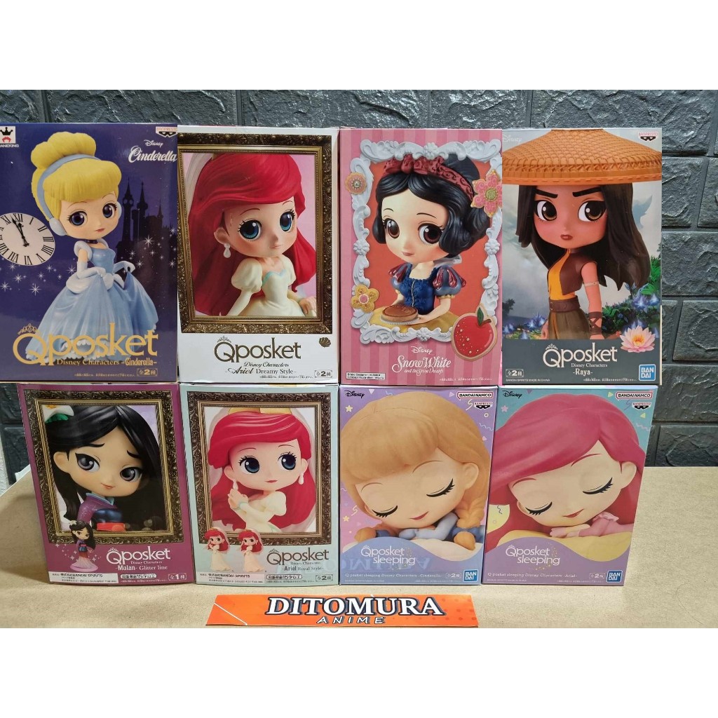 Disney Princess Qposket Mulan Ariel Snow White Belle Raya Alice ...