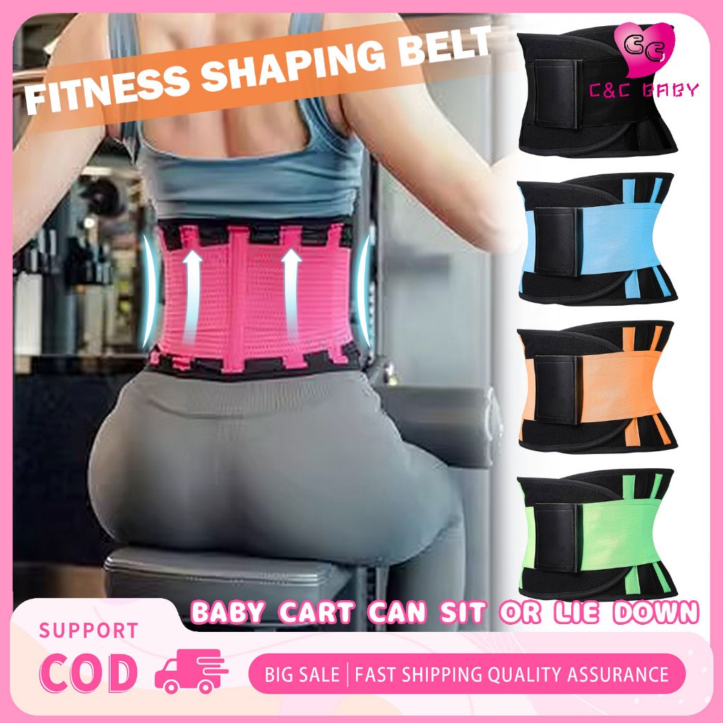Bebe waist trainer hotsell