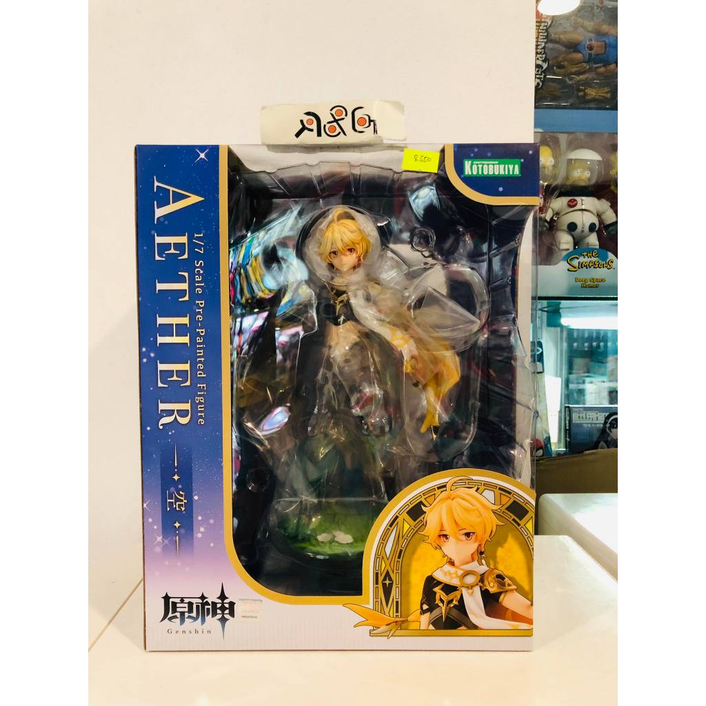 Kotobukiya Genshin Impact Aether 1/7 Scale Figure | Shopee Singapore