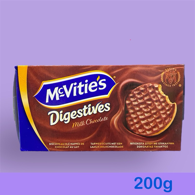 McVities Milk Chocolate Digestives Shopee Singapore