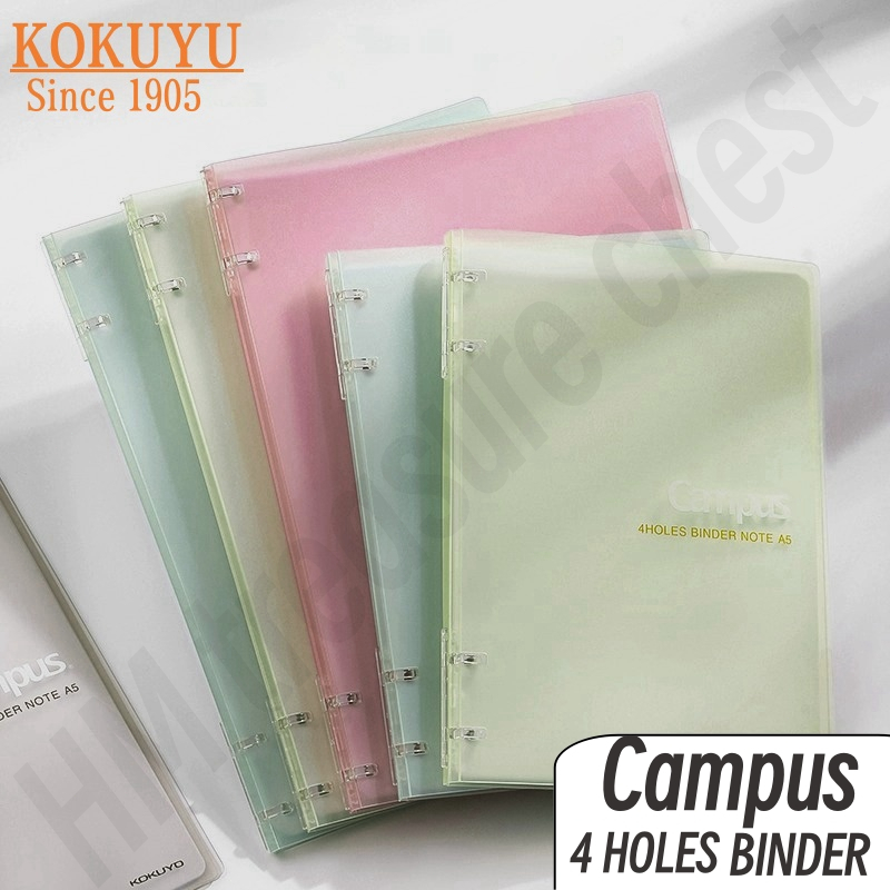 A5 Kokuyo LooseLeaf /Loose Leaf Notebook/Kokuyo Campus Notebook Binder