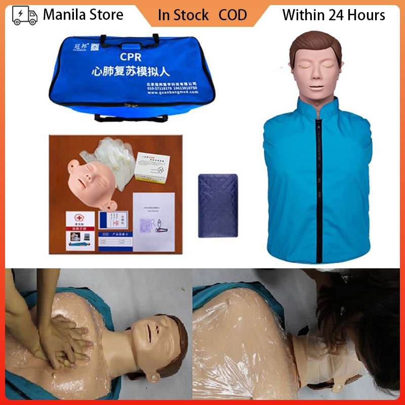 Adult CPR AED First Aid Training Dummy CPR Manikin Model