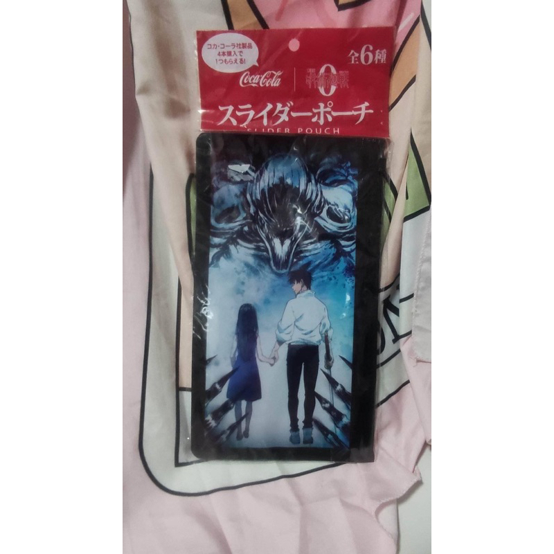 Yuta Rika Slider Pouch Cola Jujutsu Kaisen JJK Souvenir Japan Gojo Geto ...