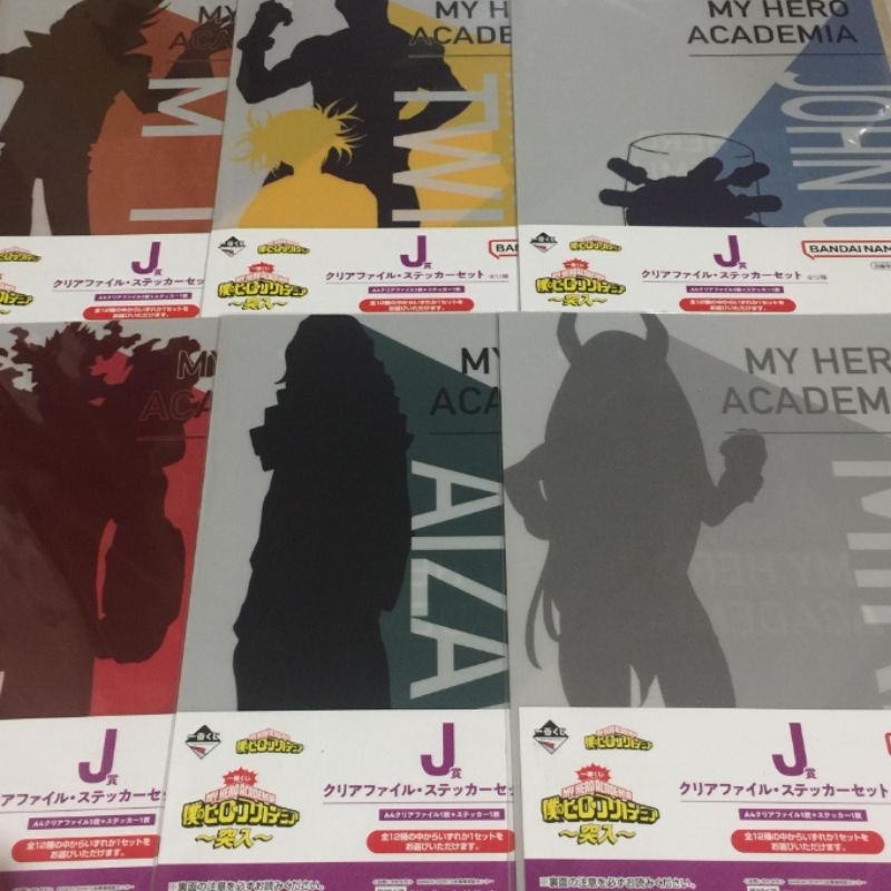 My Hero Academia: Official Clear File Folder (w Stickers) | Shopee ...