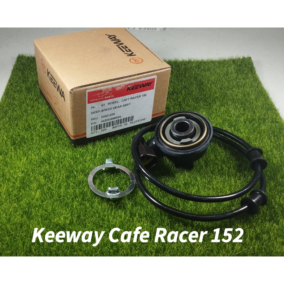 Keeway Cafe Racer 152 CR152 Speedometer Gear box Set (Speed Gear Box ...