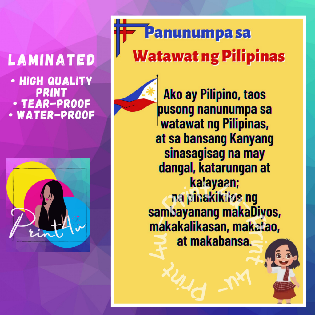 Panunumpa Sa Watawat Ng Pilipinas Laminated Kids Learning Materials ...