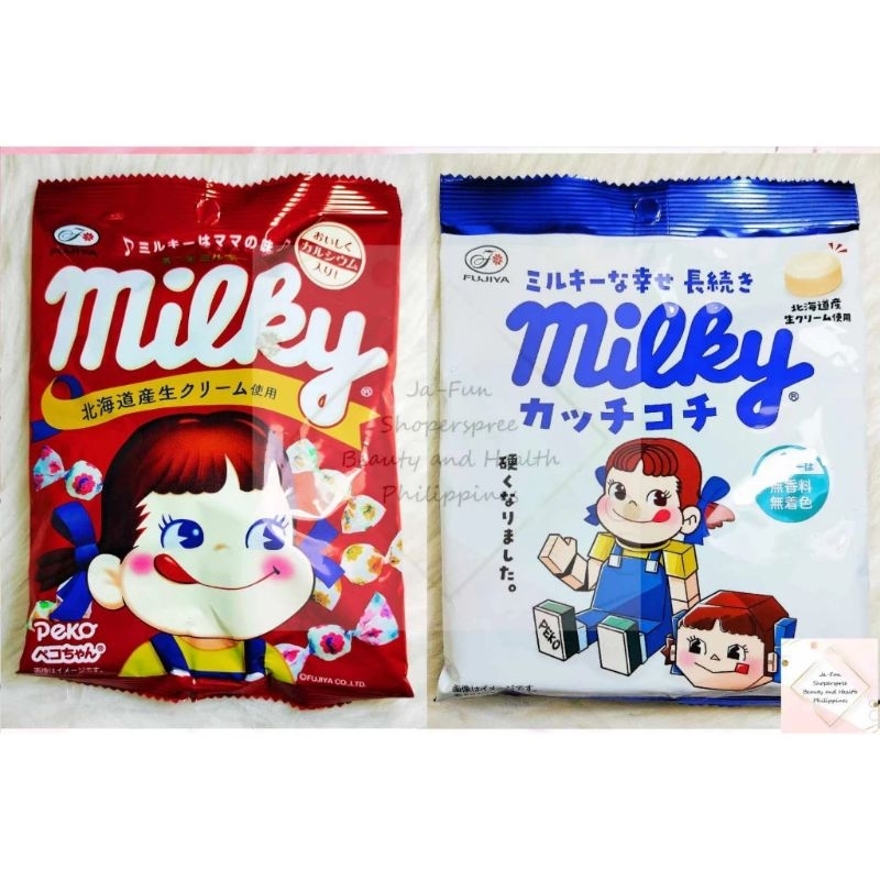 FUJIYA MILKY CANDY JAPAN | Shopee Singapore