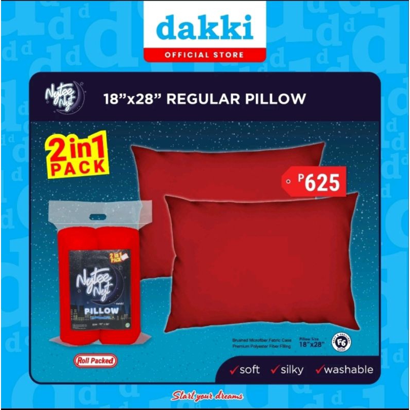 PAYDAY !!! DAKKI Nytee Nyt Pillow 2 pillows in1 pack Size 18x28 Regular