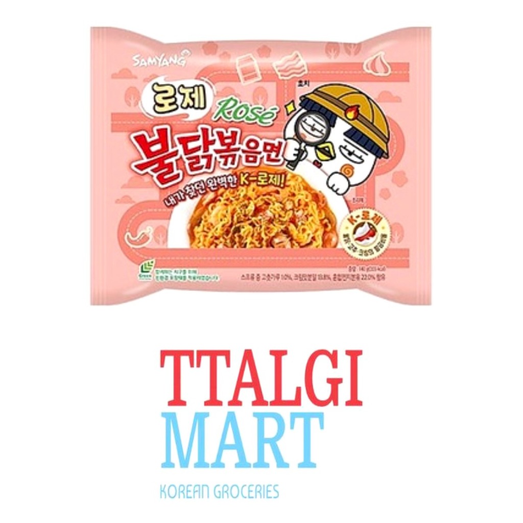 Samyang Buldak Rosé