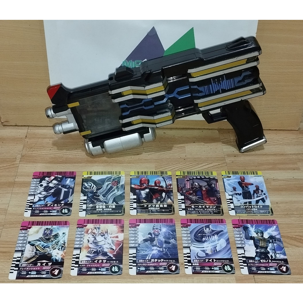 Kamen Rider Decade DX DiEnd Driver | Shopee Singapore