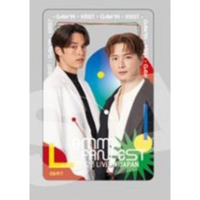 Gmmtv Japan Fanfest 2023 Trading Card GeminiFourth ForceBook