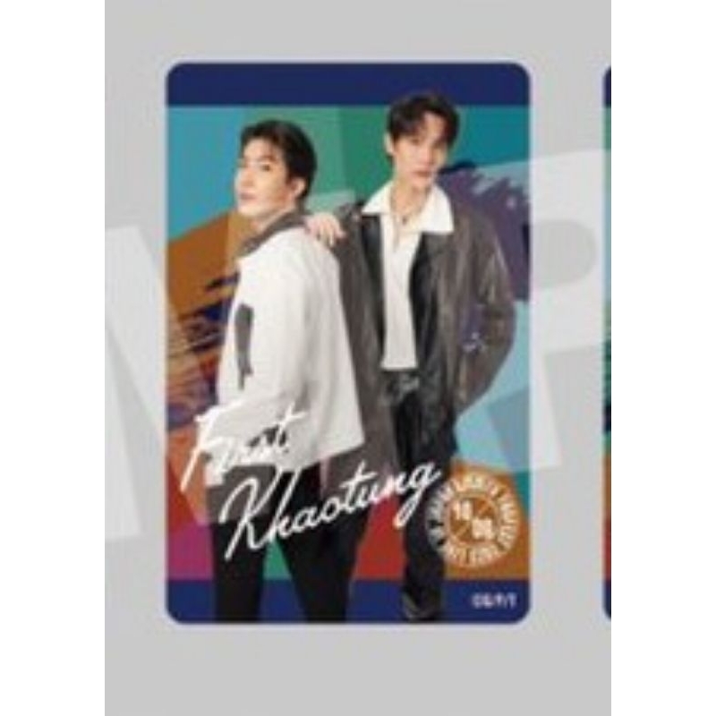 Gmmtv Japan Fanfest 2023 Trading Card GeminiFourth ForceBook