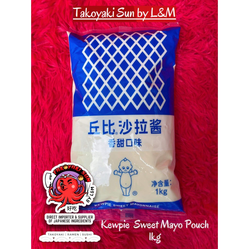 LOW PRICE Kewpie Sweet Style Japanese Mayo 1kg Shopee Singapore