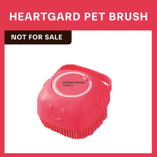 Heartgard shopee hot sale